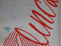 Kronika Domu Kultury w Zbiersku strona - 232